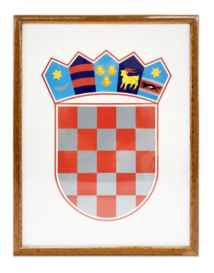 Grb Republike Hrvatske - 21x30cm - s drvenim okvirom