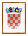 Grb Republike Hrvatske - 21x30cm - s drvenim okvirom