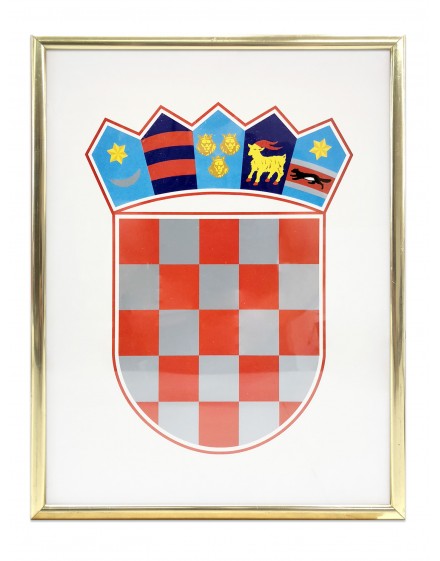 Grb Republike Hrvatske - 21x30cm - s metalnim okvirom - zlatno