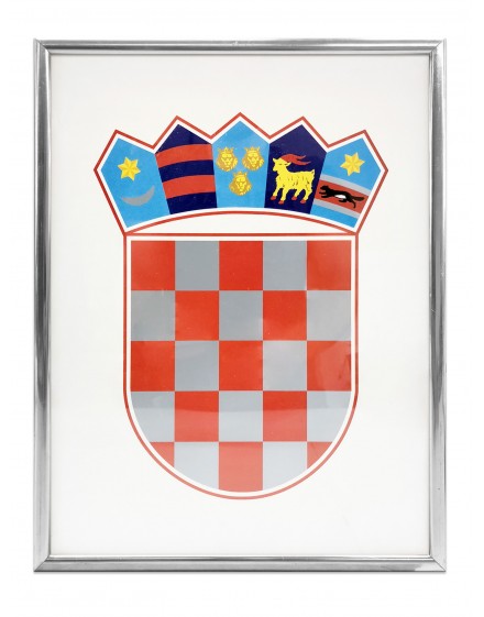 Grb Republike Hrvatske - 30x40cm - s metalnim okvirom - srebrno