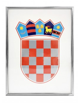 Grb Republike Hrvatske - 35x50cm - s metalnim okvirom - srebrno