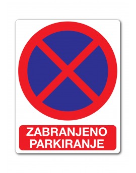 Sign - No parking